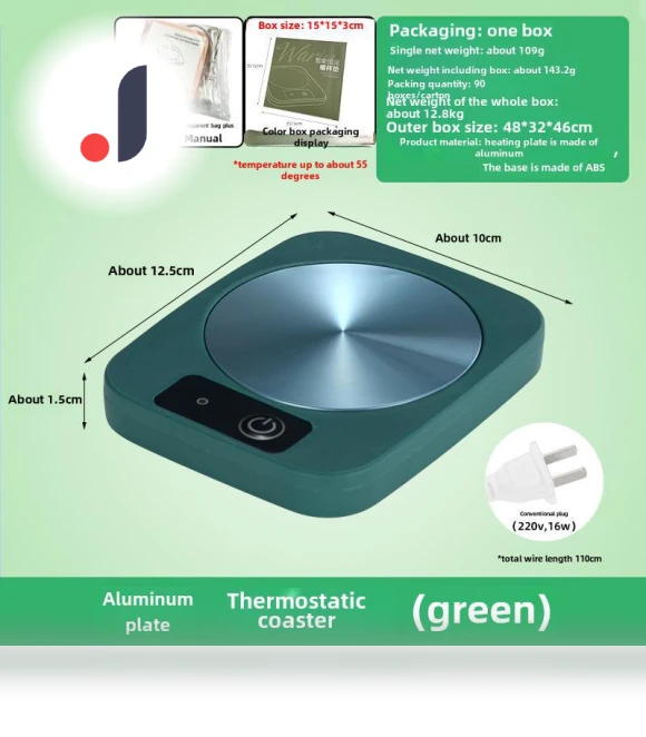 55° Constant Temperature Cup and Milk Warmer — Beverage Warmers, AI Supermarket