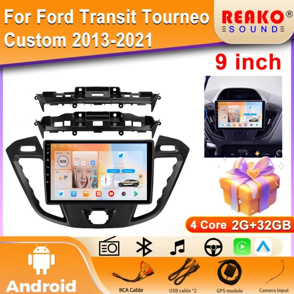 Android 13 Car Multimedia System — Car Infotainment System, Reakosound