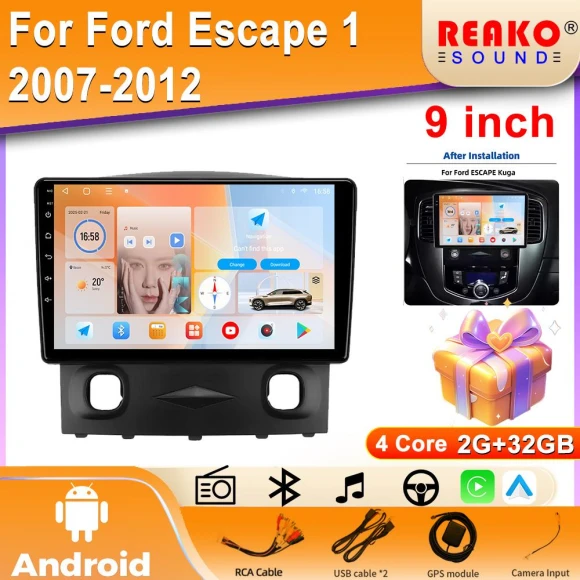Android 13 Car Multimedia System, Reakosound