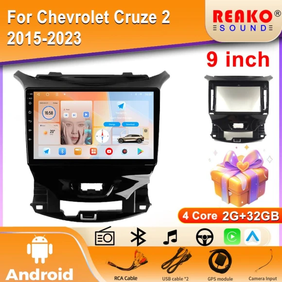 Android 13 Car Radio — Car Infotainment System, Reakosound