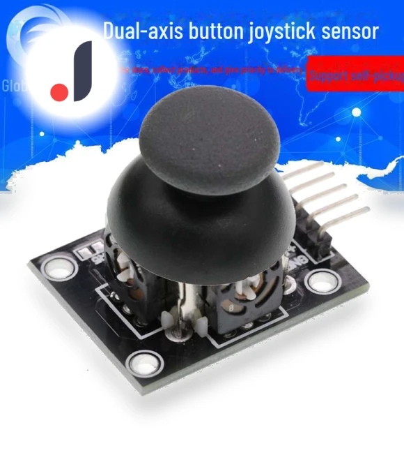 Dual-Axis Game Joystick — Joysticks, Smarter than future