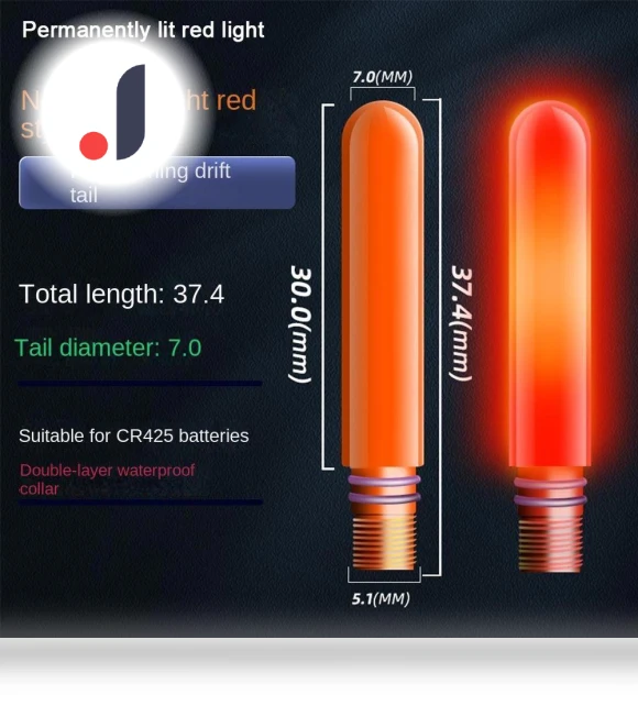 LED Smart Fishing Float — Bite Indicators, Muyan