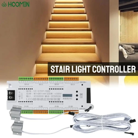 LED Stair Lighting Motion Sensor Automatic Controller Kit, Comfort Homeware