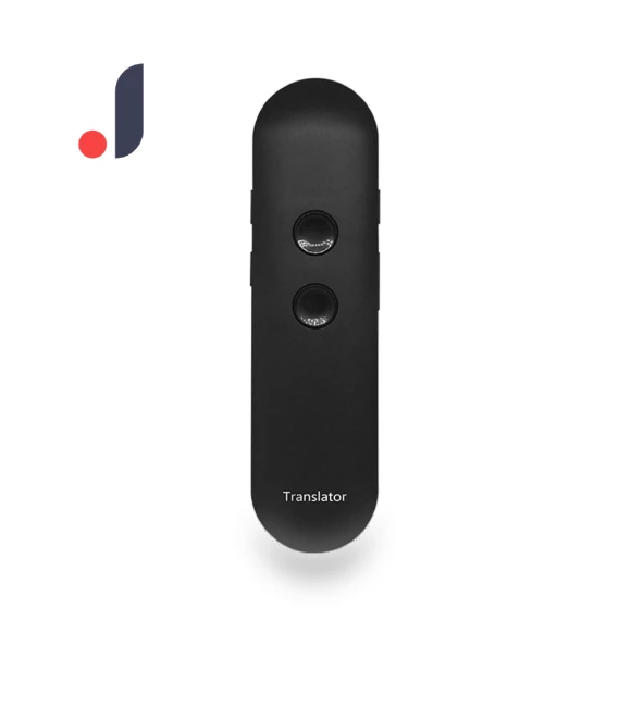 Portable Language Translator — Language Translators, Be Free
