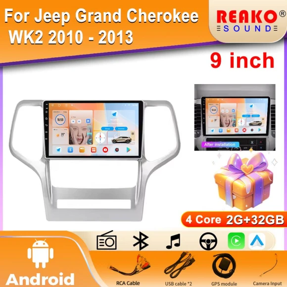 Android 13 Car Multimedia System, Reakosound