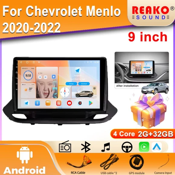 Android 13 Car Multimedia System — Car Infotainment System, Reakosound