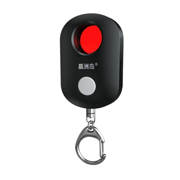 Hidden Camera Detector, Pento Smart