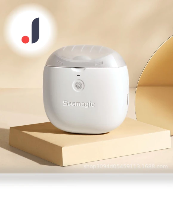 Infrared Rechargeable Electric Nail Clipper and Sharpener — Feet & Nails, VividTrove