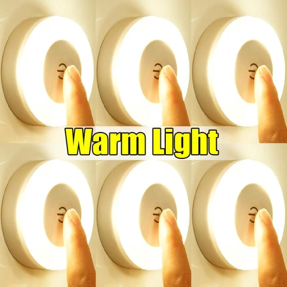 LED Touch Night Light, Daily necessities-V