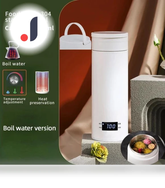 Portable Water Boiler — Beverage Warmers, Modern Home Furnishing