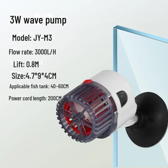 Silent Wave Aquarium Pump, StrideBox