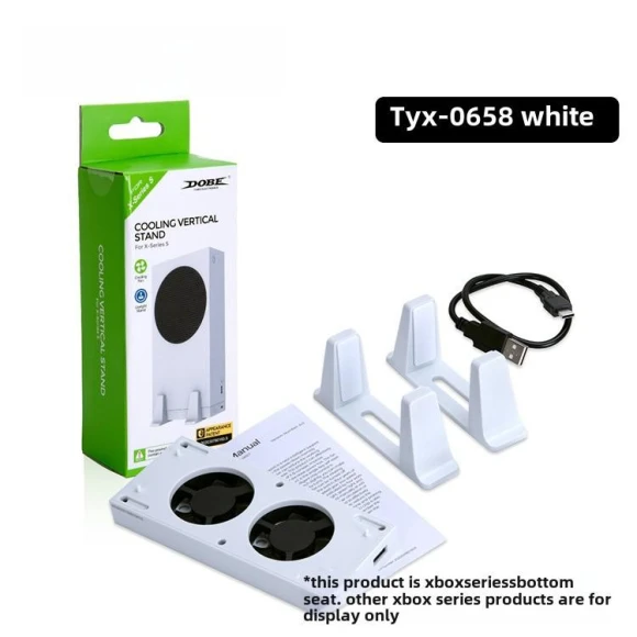 Vertical Stand for Xbox Series S Smart Cooling Fan, VantaGoods