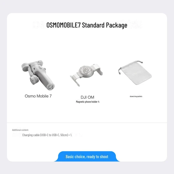 Phone Stabilizer, DJI