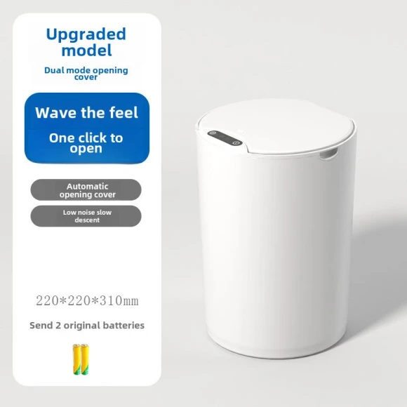 Round Sensor Smart Trash Can — Smart Trash Can, FluxZone