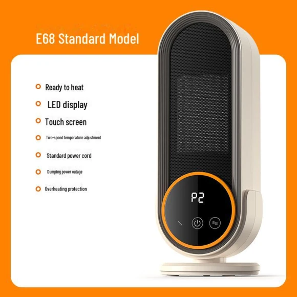 Ceramic Desktop Heater, StrideBox