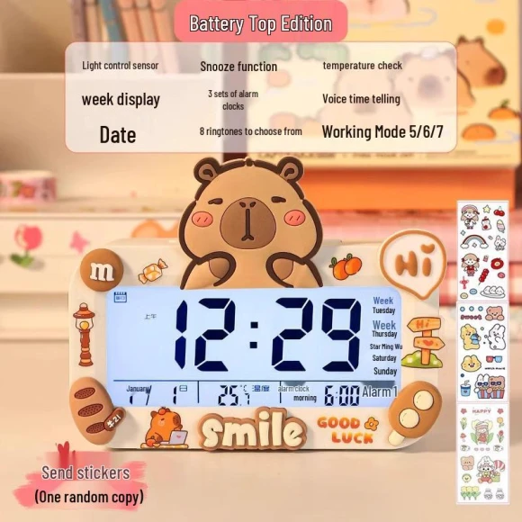 Smart Electronic Alarm Clock, The Best Experience