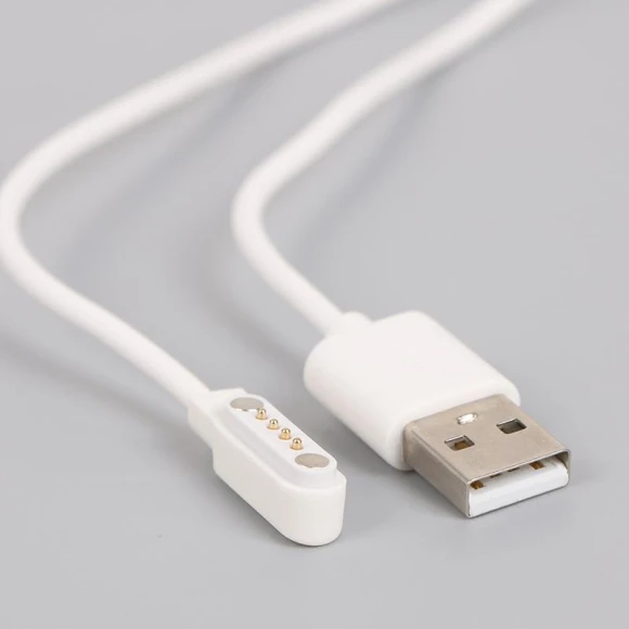 Magnetic Charging Cable, Beatury Whp