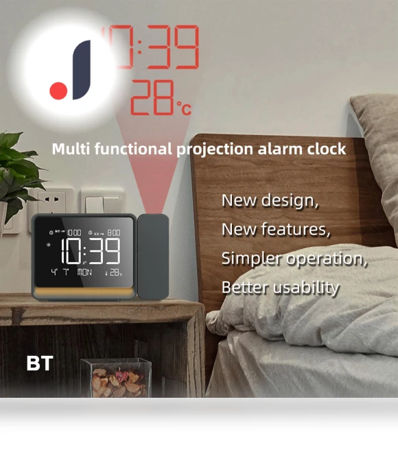 Smart Projection Alarm Clock — Alarms & Clocks, Fishine