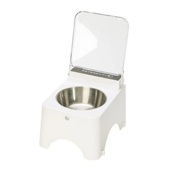 Automatic Cat Food Dispenser with Infrared Sensor, JIOUjitang