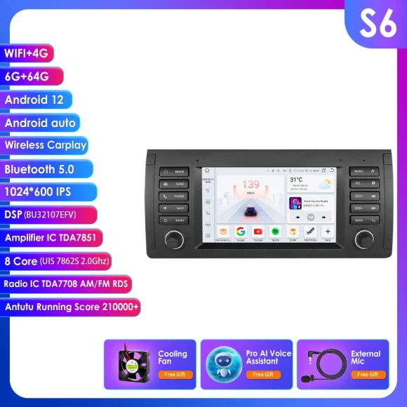 7-inch 2 DIN Android 13 Car Multimedia Player, OSSURET