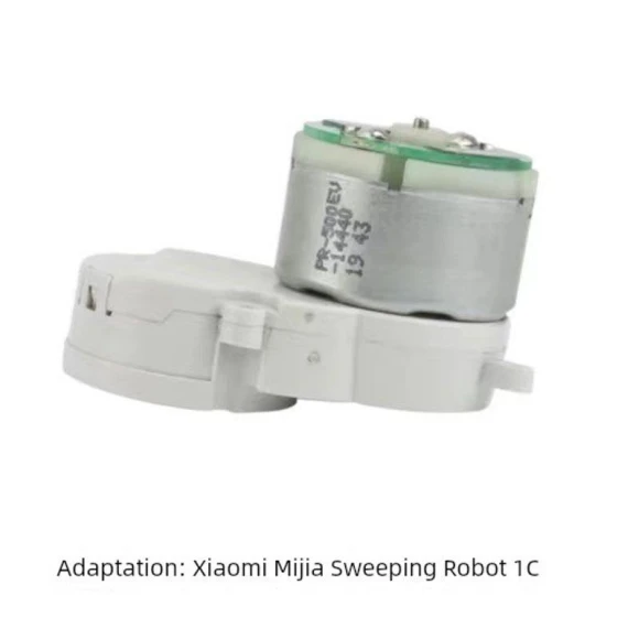 Side Brush Motor Module, Xiaomi