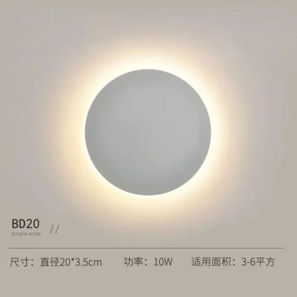 Round Wall Light Sensor, Elegant Living House