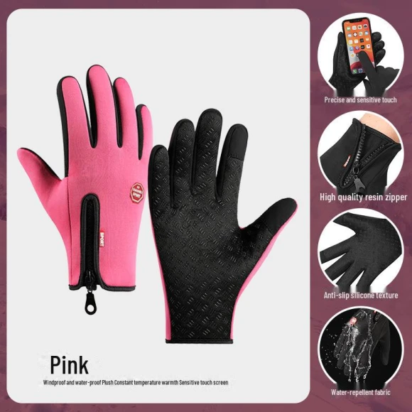Winter Unisex Bike Gloves — Heated Gloves, AI Supermarket