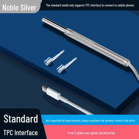 Smart Visual Ear Cleaning Tool with Camera — Electric Ear Cleaner, Small Appliances