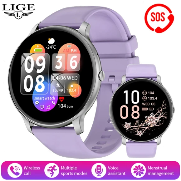 Smart Watch with Bluetooth, Voice Assistant, Waterproof, Outdoor Sports Fitness Tracker — Smart Watch, LIGE