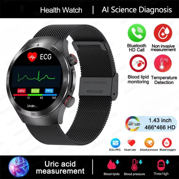 Smartwatch with Laser Therapy ECG+PPG, SAMS Online