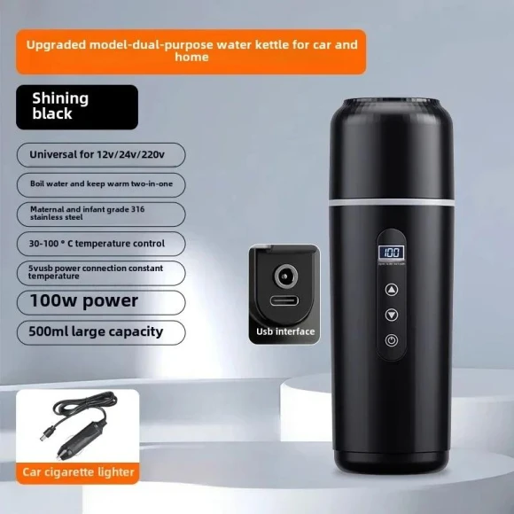 Smart Car Mug Warmer — Smart Water Bottle, Home Of Auto Parts