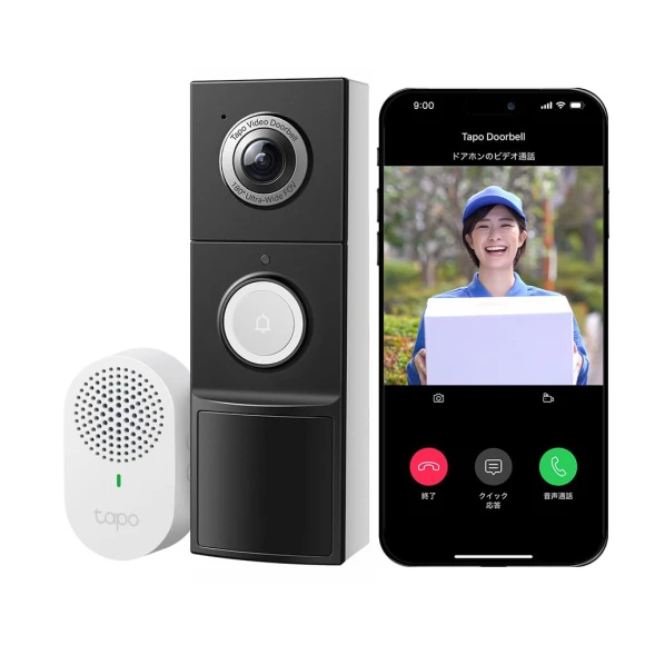 Smart Video Doorbell for Smartphone — Video Doorbell, Tapo