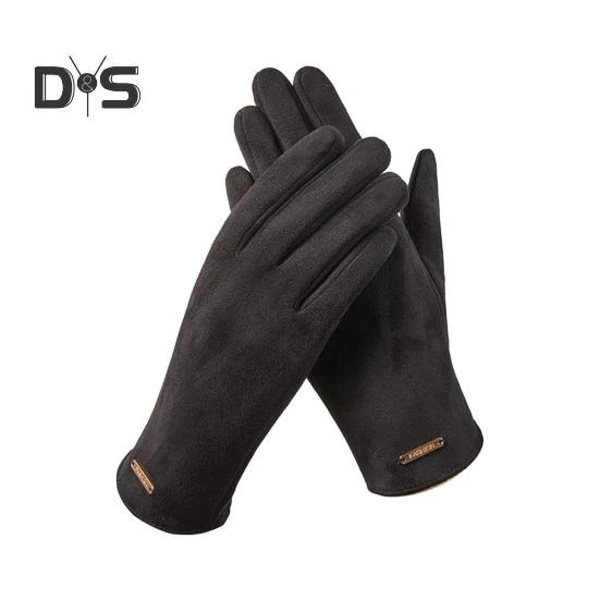 Winter Quilted Touchscreen Gloves — Heated Gloves, Enjoy Smart Home