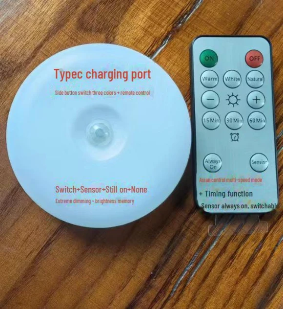 Smart LED Night Light with Motion Sensor and Remote Control, WoW Home