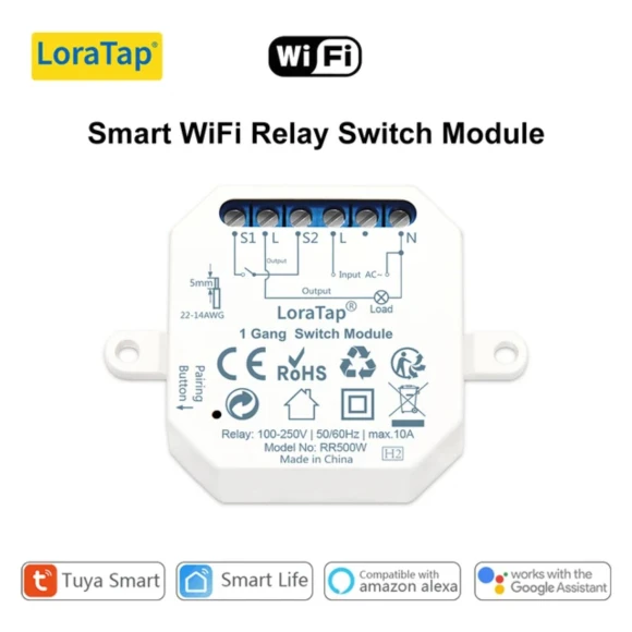 Smart Lighting Relay Module — Smart Home Modules, HIMO Group