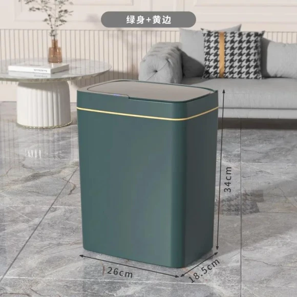 Smart Trash Can for Bathroom — Smart Trash Can, AE Selection