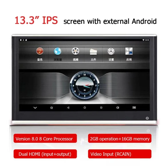 13.3-inch IPS Touchscreen Android 9.0 Car Headrest Player, JOHO