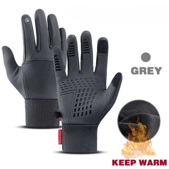 Winter Cycling Gloves — Gloves & Mittens, Binchi Keji Travel