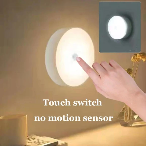LED Touch Night Light with Motion Sensor — Night Lights, Rainbow Rain