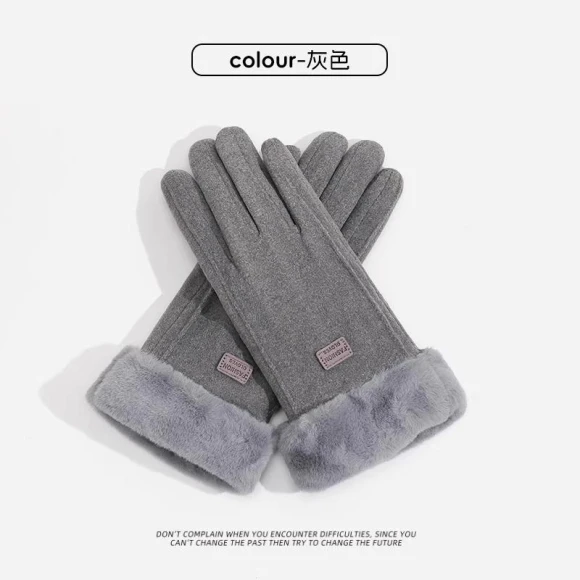 Touchscreen Gloves for Women — Heated Gloves, SZ-JZQ