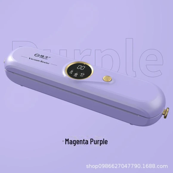 Automatic Vacuum Sealer — Vacuum Sealers, Yangzi
