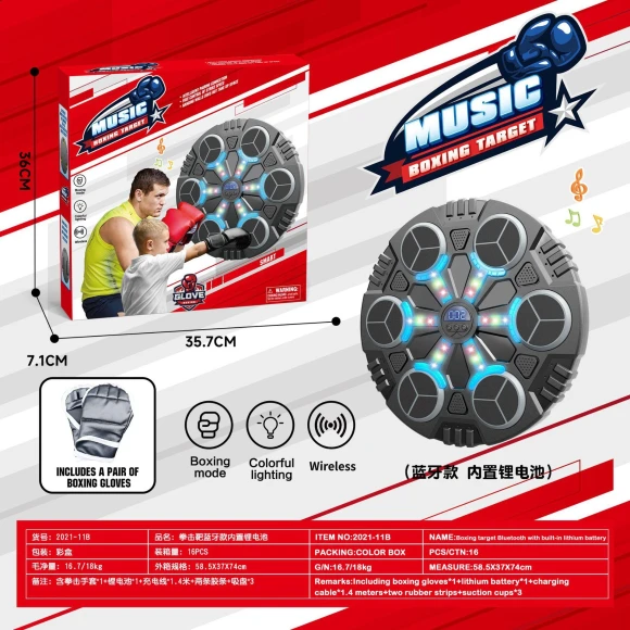 Bluetooth Boxing Target, iPlay