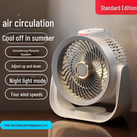 Circulation Fan with Voice Control — Smart Fan, ElectroCN