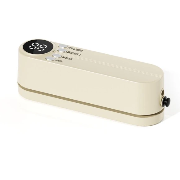 Mini Wireless Vacuum Sealer, Yangzi