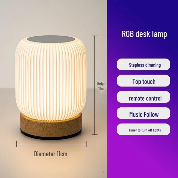 Night Light with Touch Control — Lamps & Shades, StrideBox