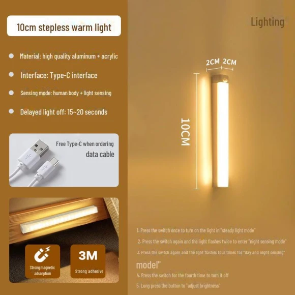 Rechargeable LED Motion Sensor Light Strip — LED Strips, AI Supermarket