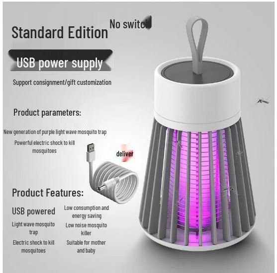 Rechargeable USB Portable Electric Mosquito Lamp — Bug Zappers, WoW Home