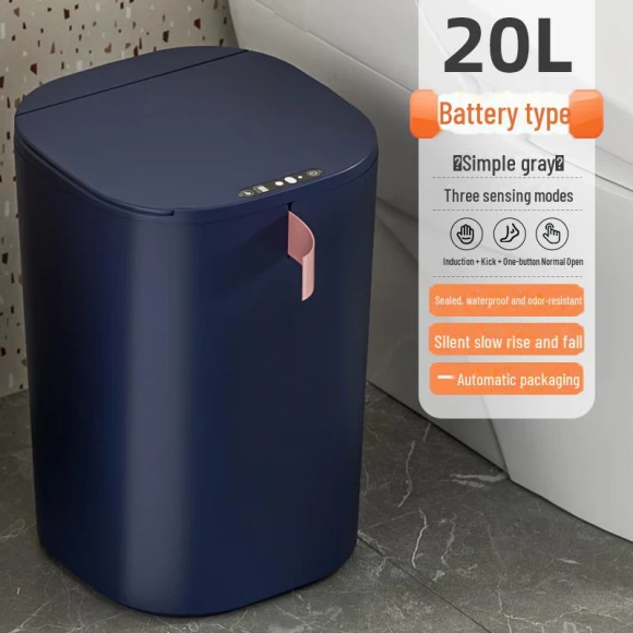Smart Induction Trash Can, StrideBox