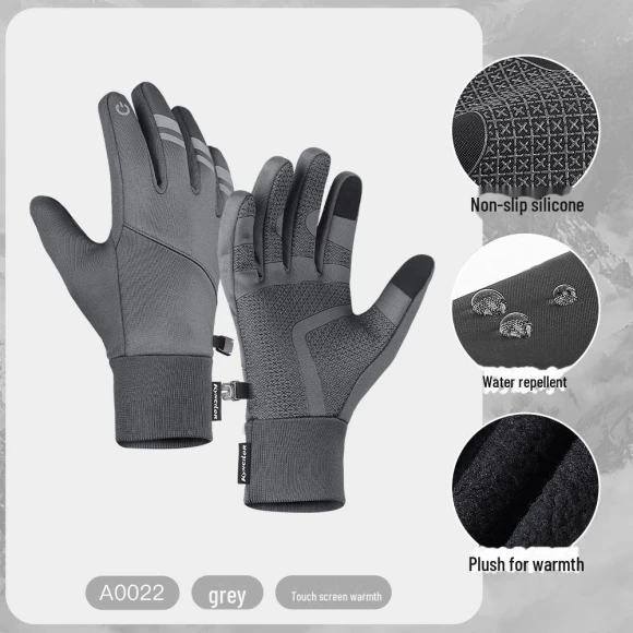Winter Cycling Gloves with Touchscreen, Take One