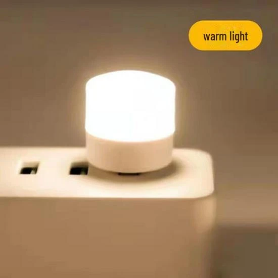 LED USB Night Light — Night Lights, AI Supermarket